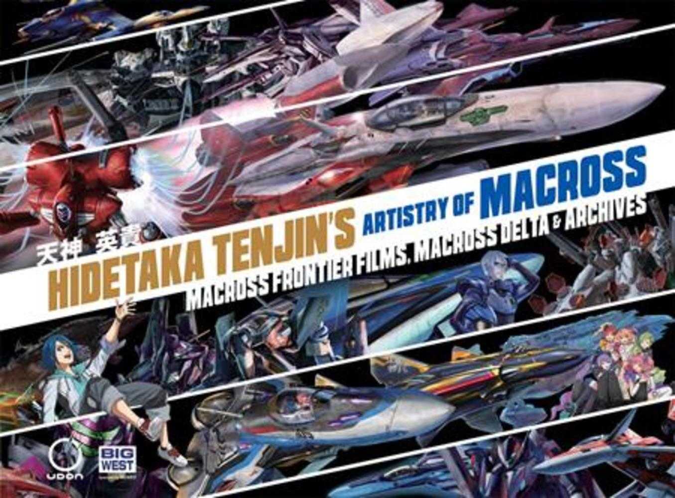 Hidetaka Tenjins Artistry Of Macross Hardcover Volume 02 Macross Frontier Films Macross Delta