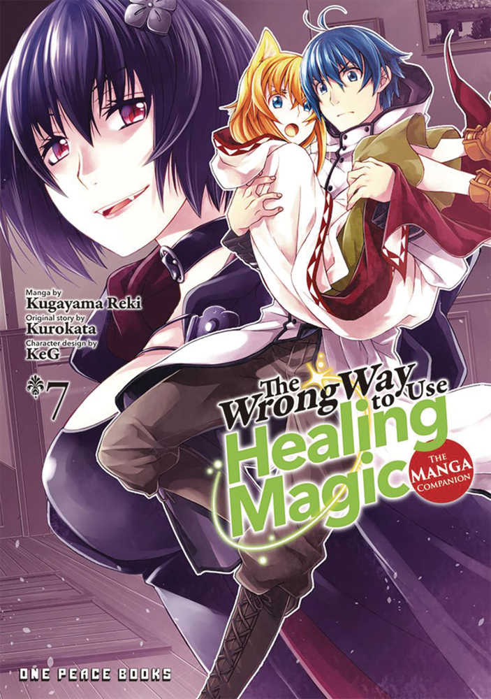 Wrong Way Use Healing Magic Graphic Novel Volume 07
