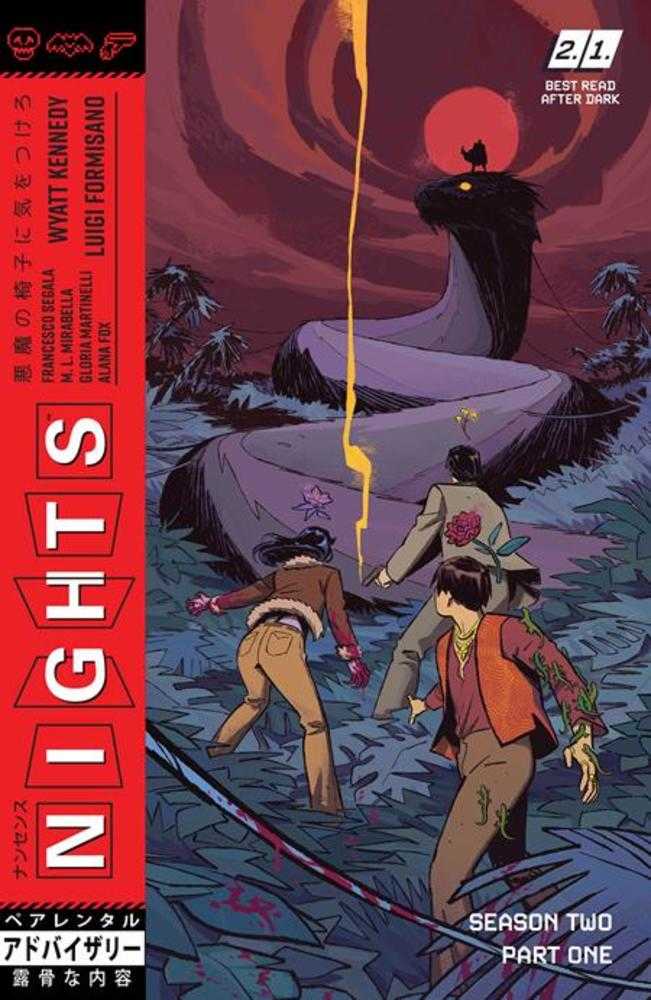 Nights TPB Volume 03 (Mature)