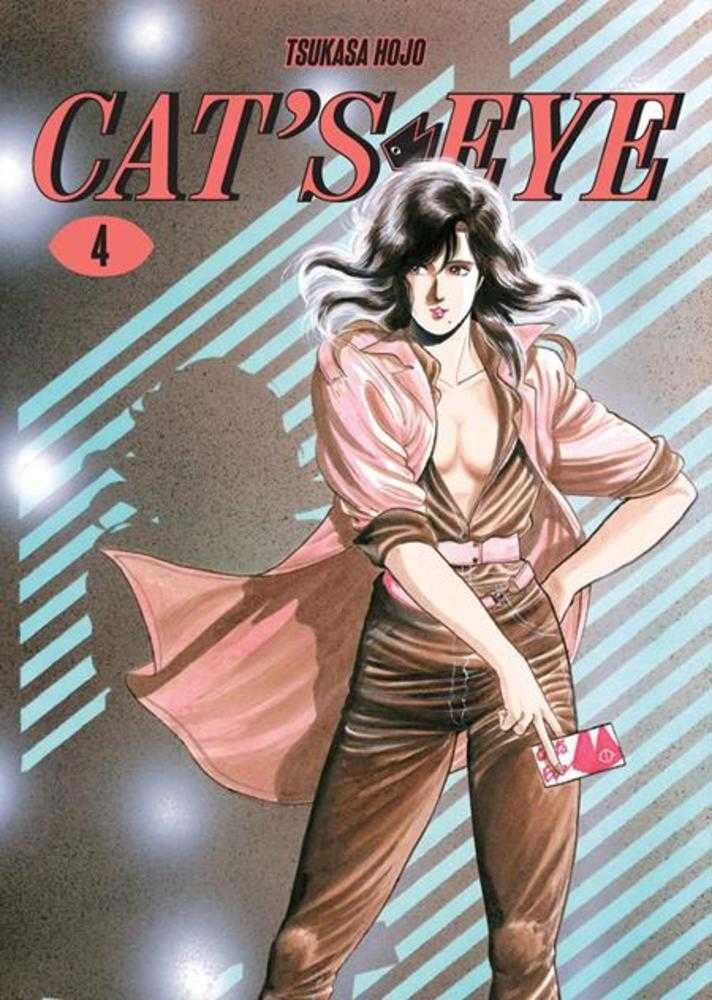 Cats Eye Omnibus TPB Volume 04 (Mature)