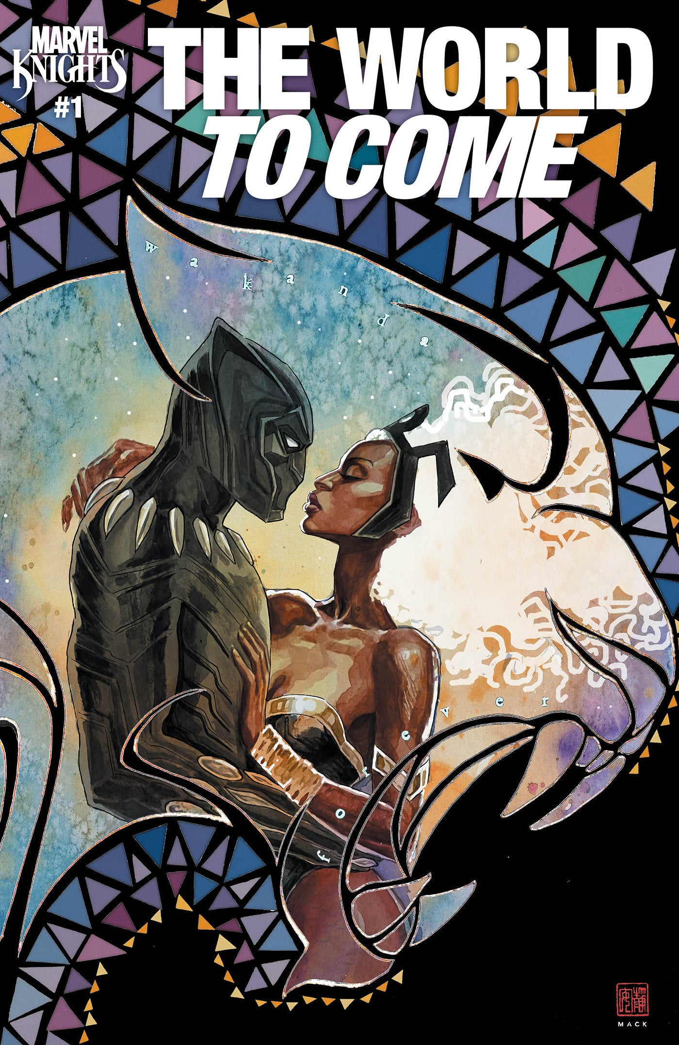 Marvel Knights: The World To Come #1 David Mack Variant