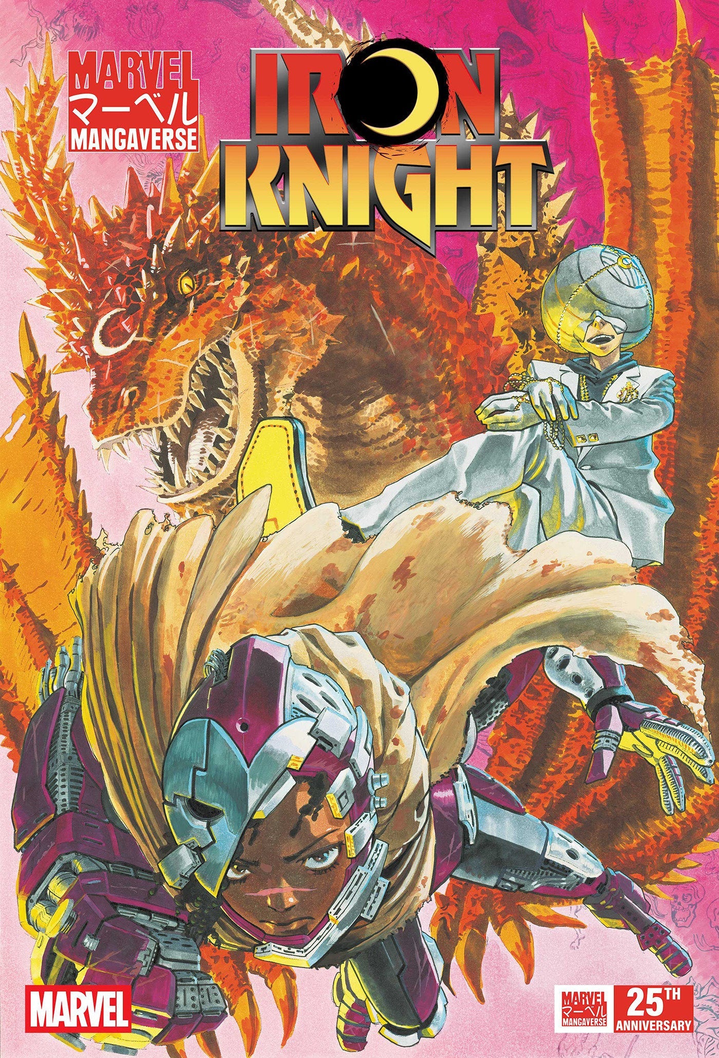 Marvel Mangaverse: Iron Knight #1