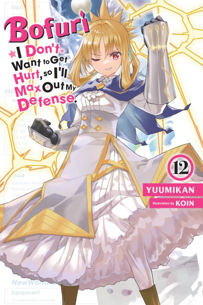 Bofuri Dont Want To Get Hurt Max Out Defense Novel Softcover Volume 12