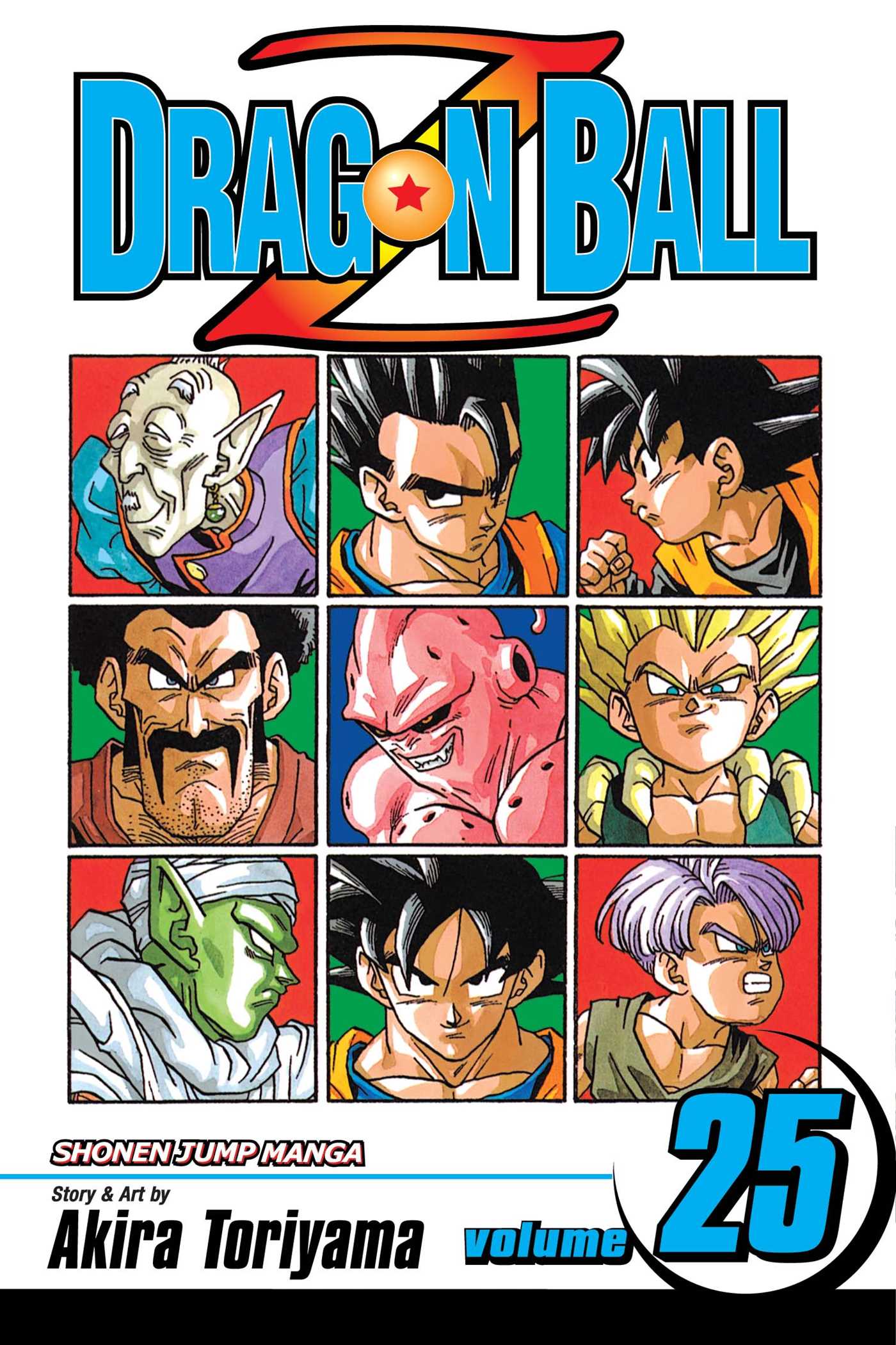 Dragon Ball Z Volume 25 – The Multiverse