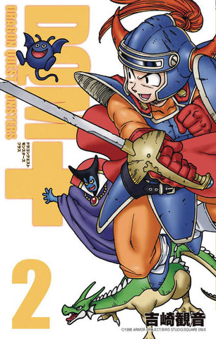 Dragon Quest Monsters Plus Graphic Novel Volume 02