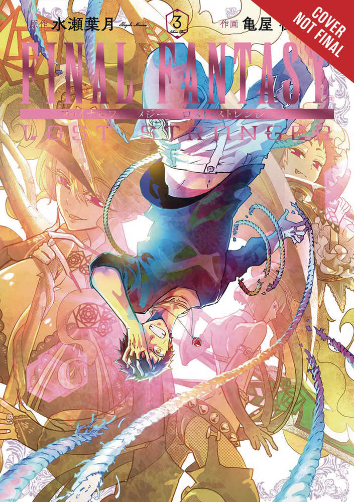 Final Fantasy Lost Stranger Graphic Novel Volume 03