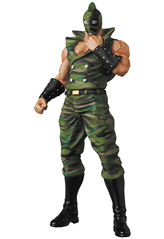 Kinnikuman Ultra Detail Figure Ser Kinnikuman Soldier Figure
