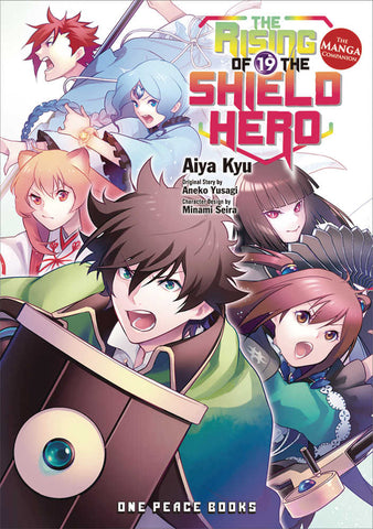 Rising Of The Shield Hero Graphic Novel Volume 19