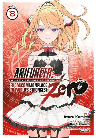 Arifureta Commonplace To Strongest Zero Graphic Novel Volume 08