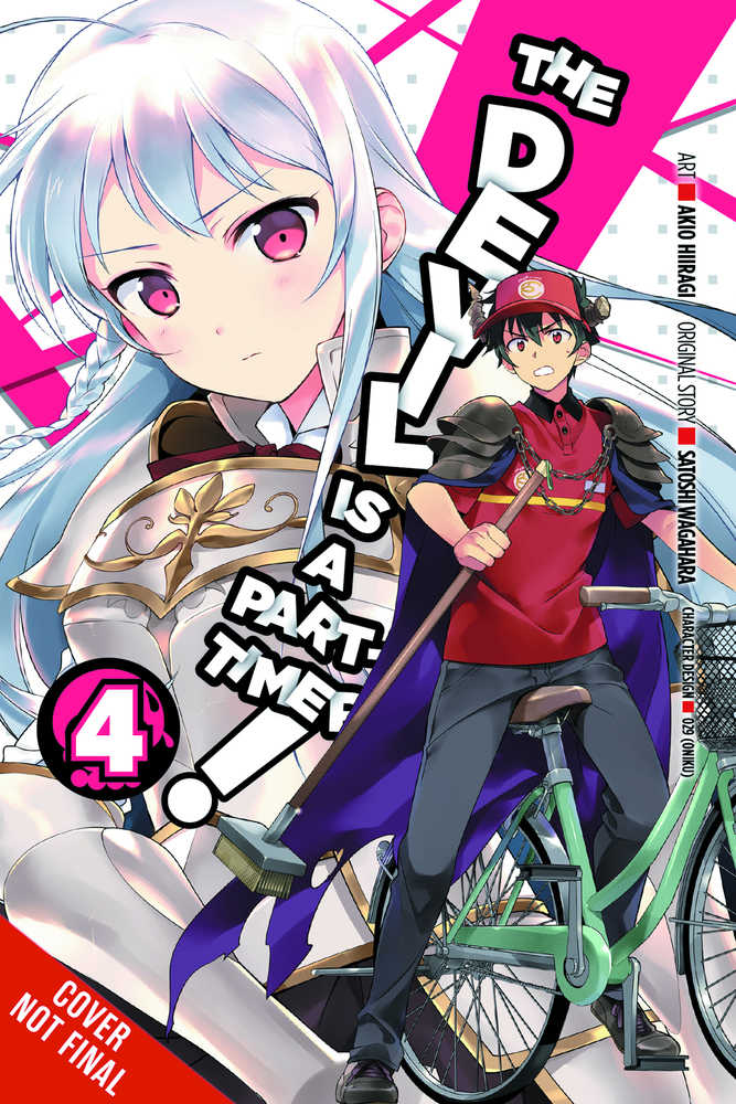 Devil Is Part Timer Graphic Novel Volume 04