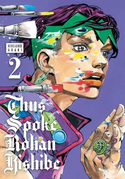 Thus Spoke Rohan Kishibe Hardcover Volume 02