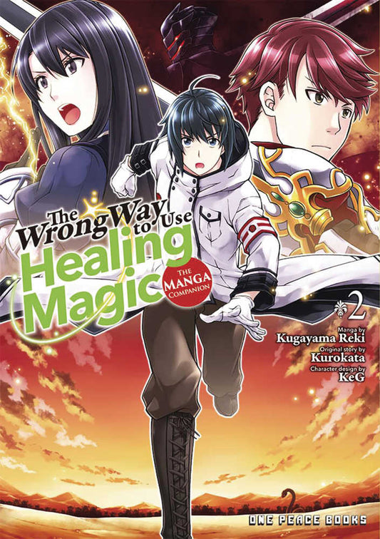 Wrong Way Use Healing Magic Graphic Novel Volume 02