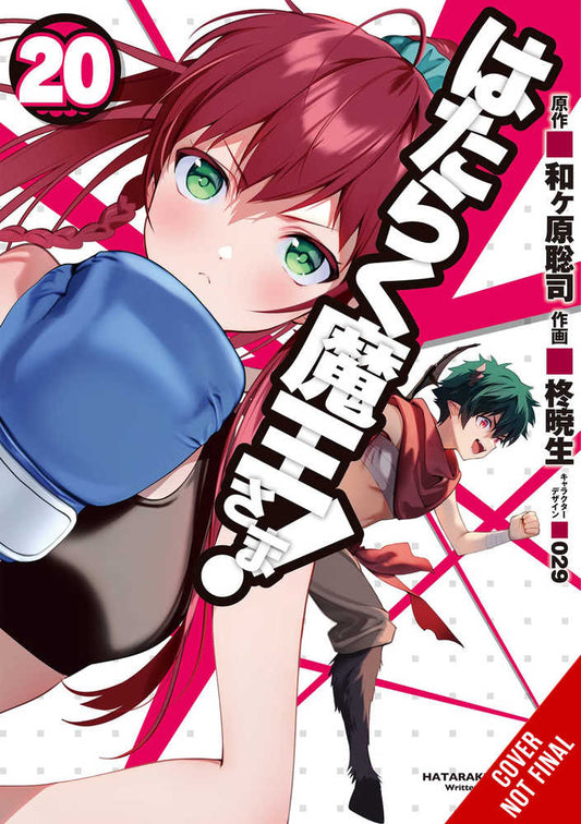 Devil Is Part Timer Graphic Novel Volume 20