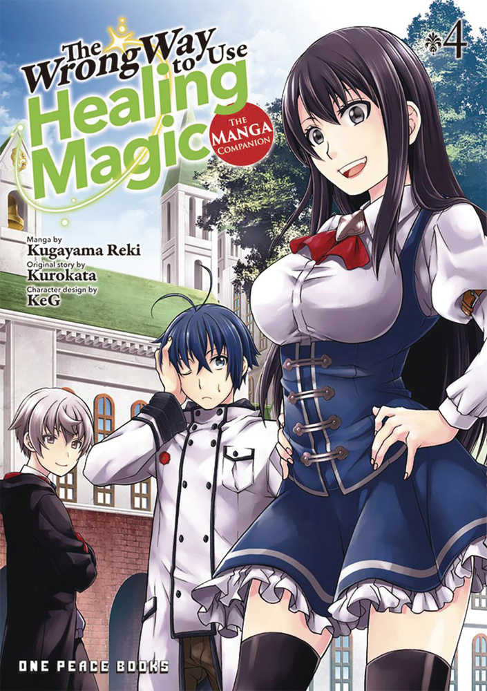 Wrong Way Use Healing Magic Graphic Novel Volume 04