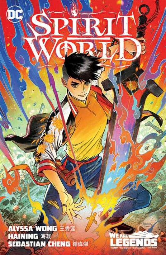 Spirit World TPB