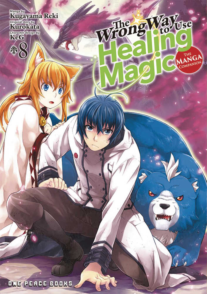 Wrong Way Use Healing Magic Graphic Novel Volume 08