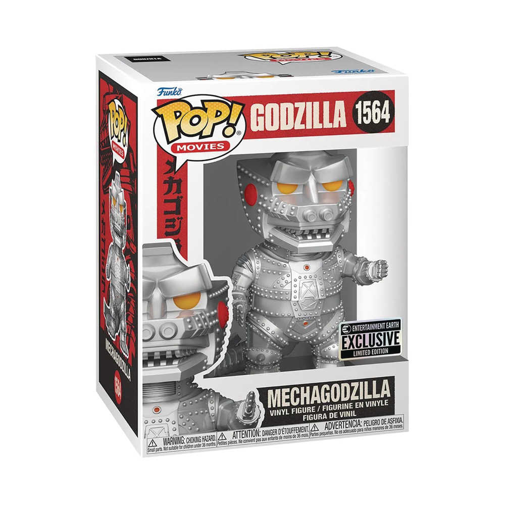 Godzilla Mechagodzilla Vinyl Pop Figure