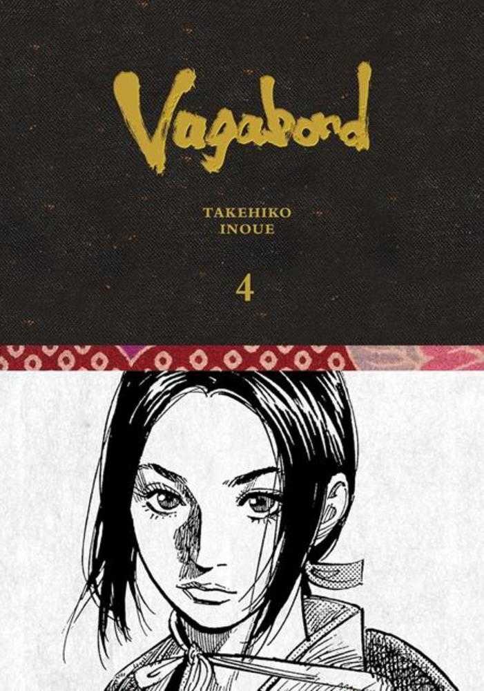 Vagabond Definitive Edition Hardcover Volume 04 (Mature)