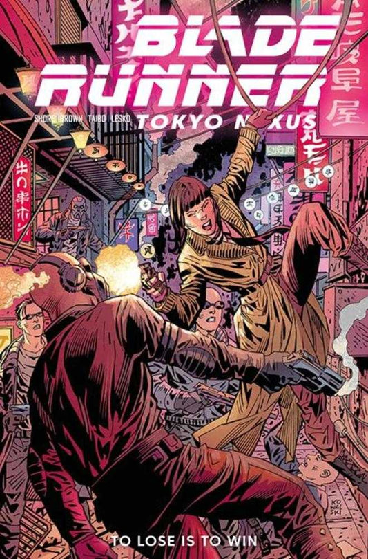 Blade Runner Tokyo Nexus To Lose Is To Win #2 (Of 4) Cover C Piotr Kowalski Variant