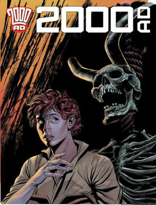 2000 Ad Prog #2490