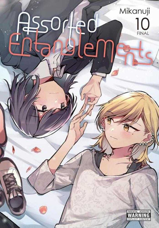Assorted Entanglements TPB Volume 10 (Mature)