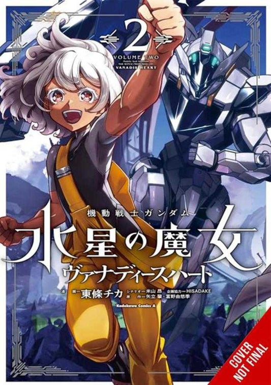 Mobile Suit Gundam The Witch From Mercury Vanadis Heart TPB Volume 02