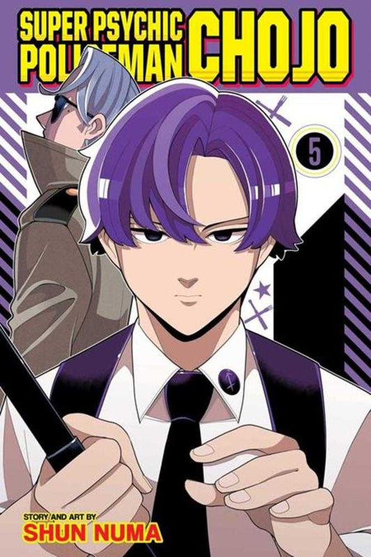 Super Psychic Policeman Chojo TPB Volume 05