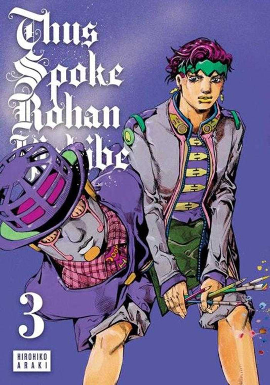 Thus Spoke Rohan Kishibe Hardcover Volume 03