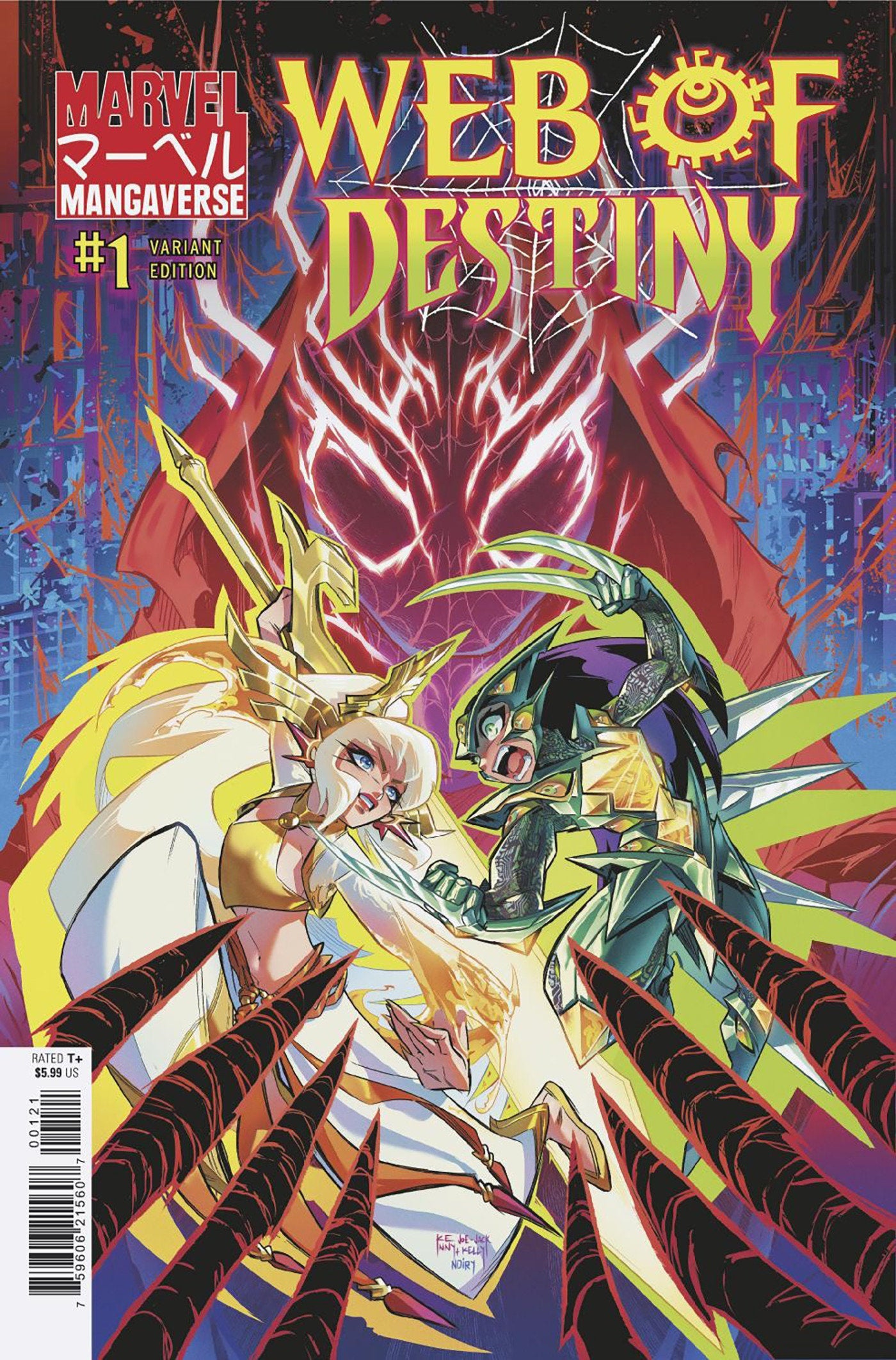 Marvel Mangaverse: Web Of Destiny #1 Kenny Ruiz Variant