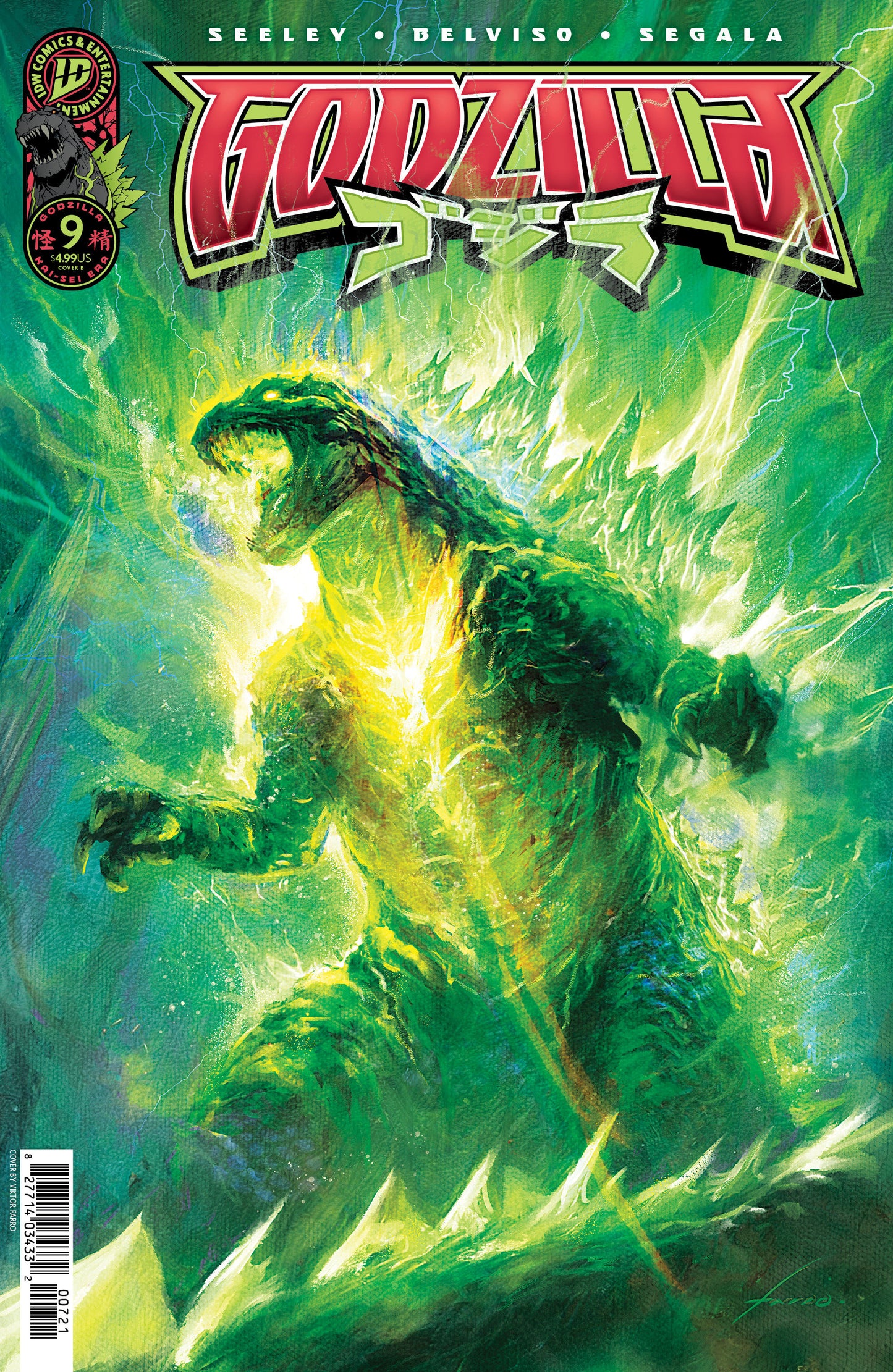 Godzilla [Kai Sei Era] #9 Variant B (Farro)