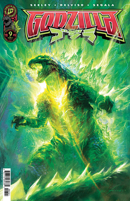 Godzilla [Kai Sei Era] #9 Variant B (Farro)