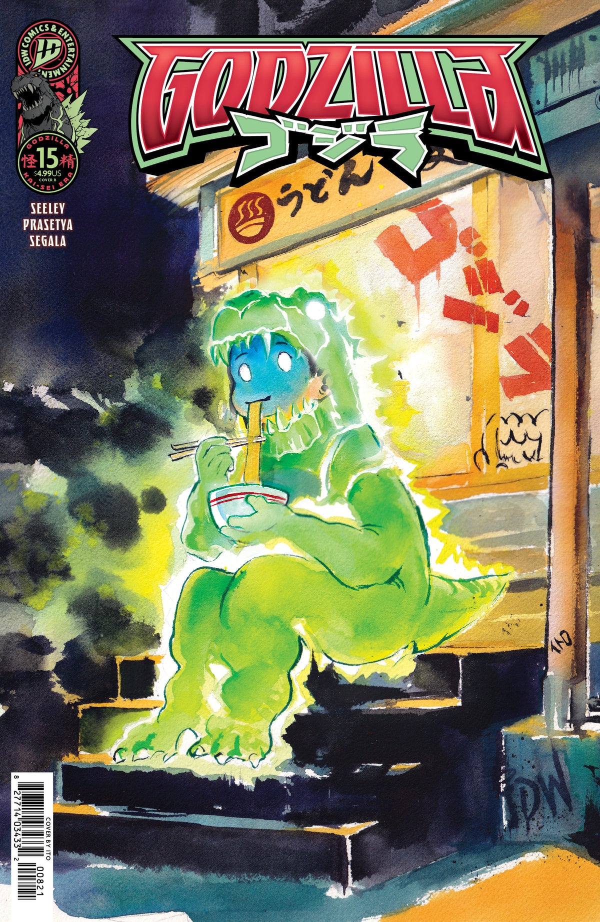 Godzilla [Kai Sei Era] #15 Variant B (Ito Chibi Variant)