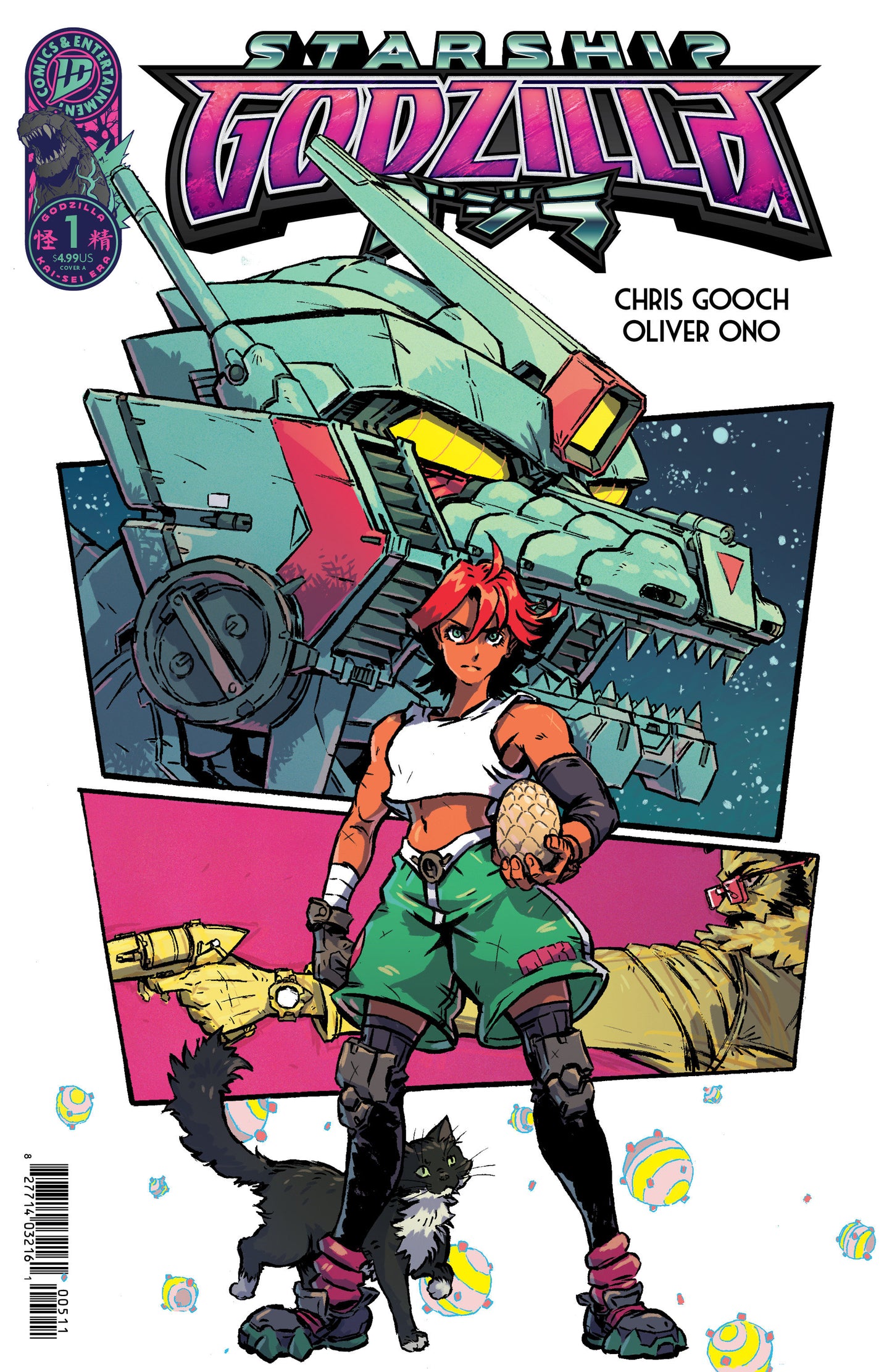 Starship Godzilla [Kai Sei Era] #1 Cover A (Ono)