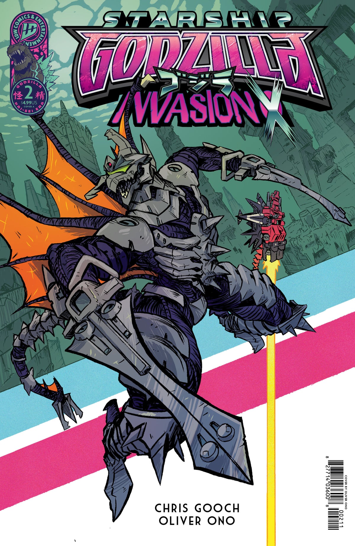 Starship Godzilla: Invasion X [Kai Sei Era] #2 Cover A (Ono)