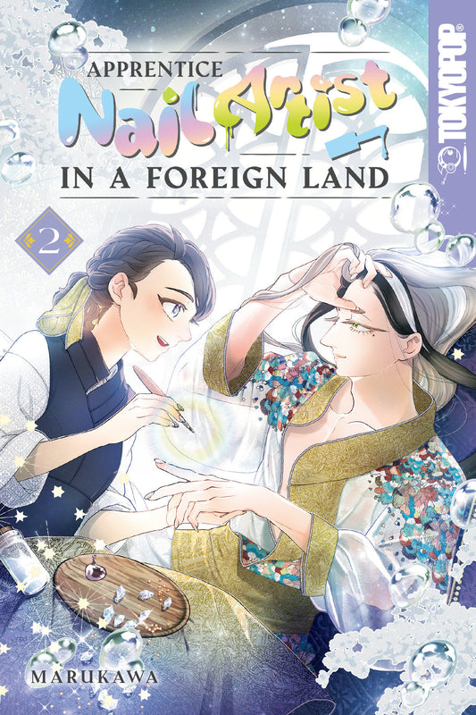 Apprentice Nail Artist In A Foreign Land, Volume 2