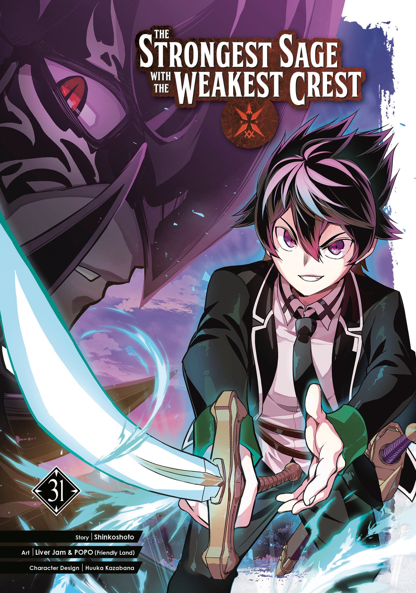 The Strongest Sage With The Weakest Crest 31