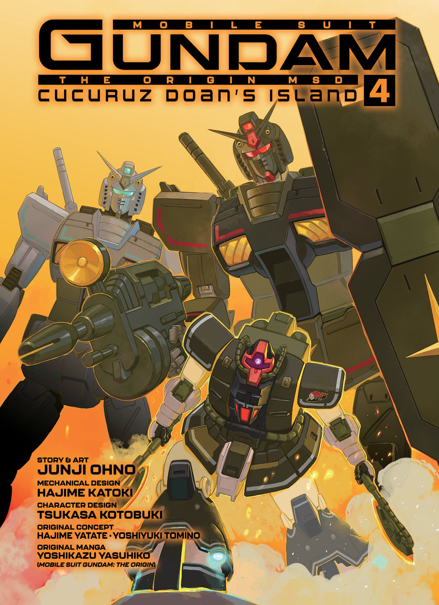 Mobile Suit Gundam The Origin MSD Cucuruz Doan's Island Hardcover Volume 4