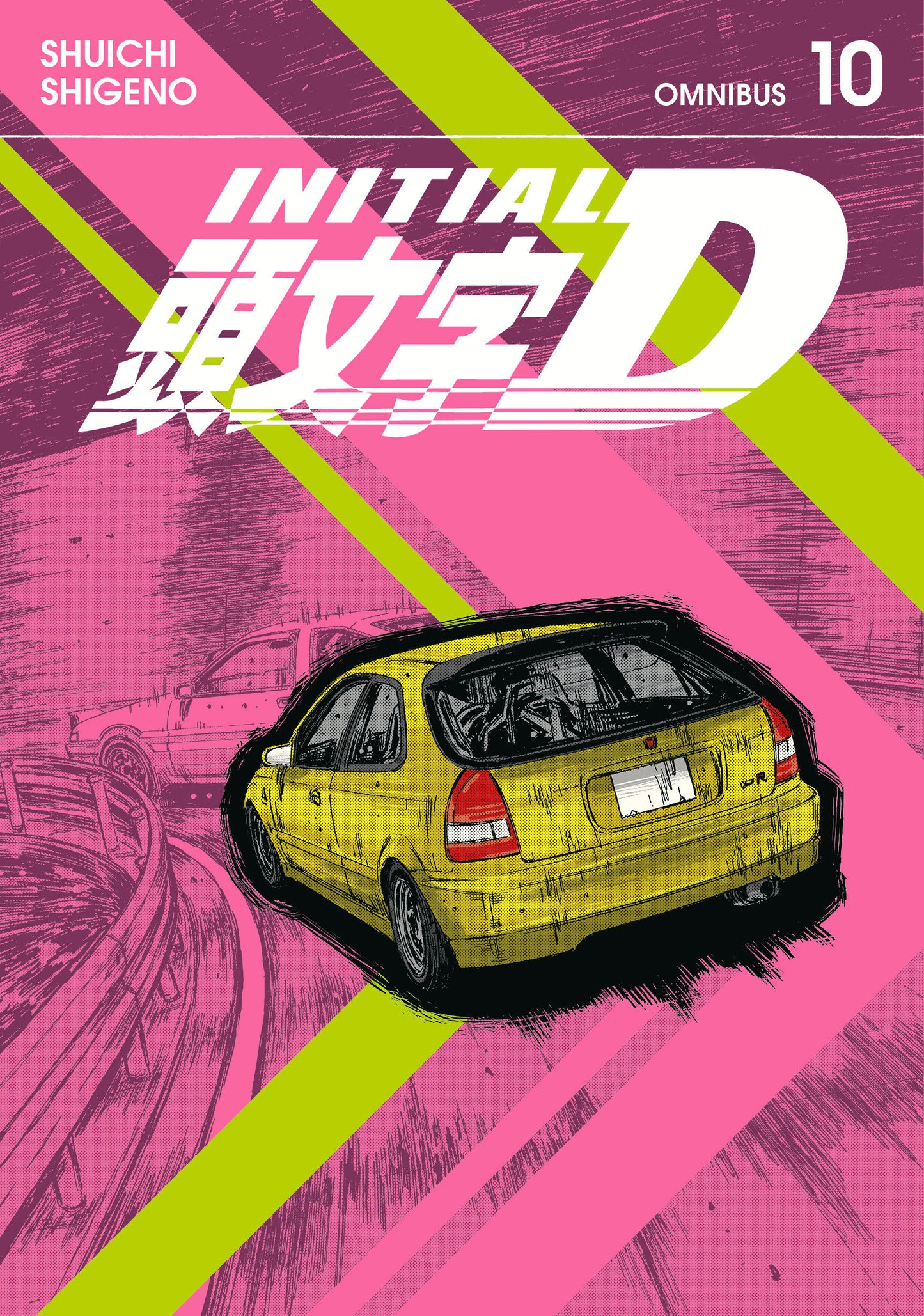 Initial D Omnibus 10 (Volumes 19-20)