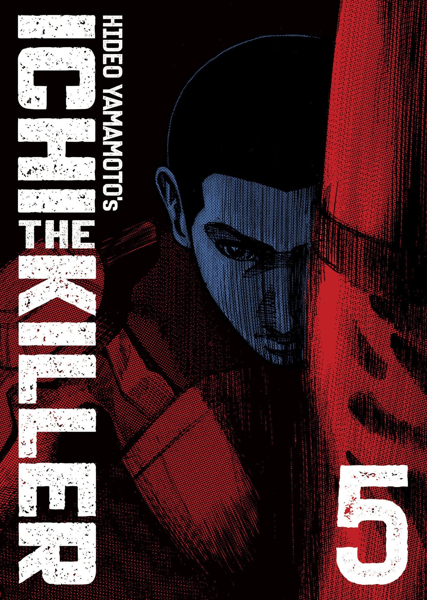 Ichi The Killer (Omnibus) Volume. 5