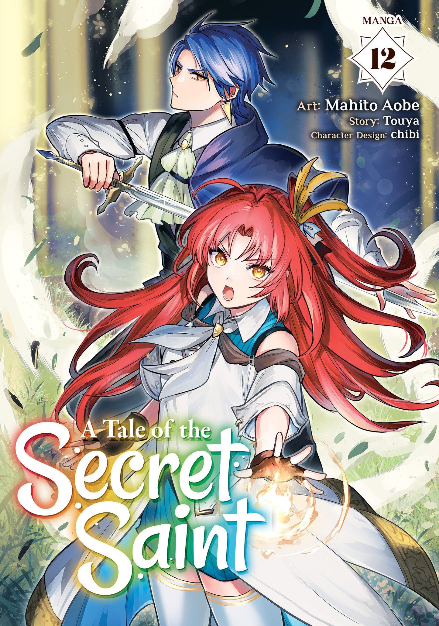 A Tale Of The Secret Saint (Manga) Volume. 12