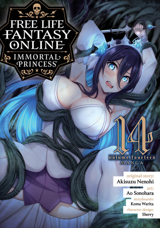 Free Life Fantasy Online: Immortal Princess (Manga) Volume. 14