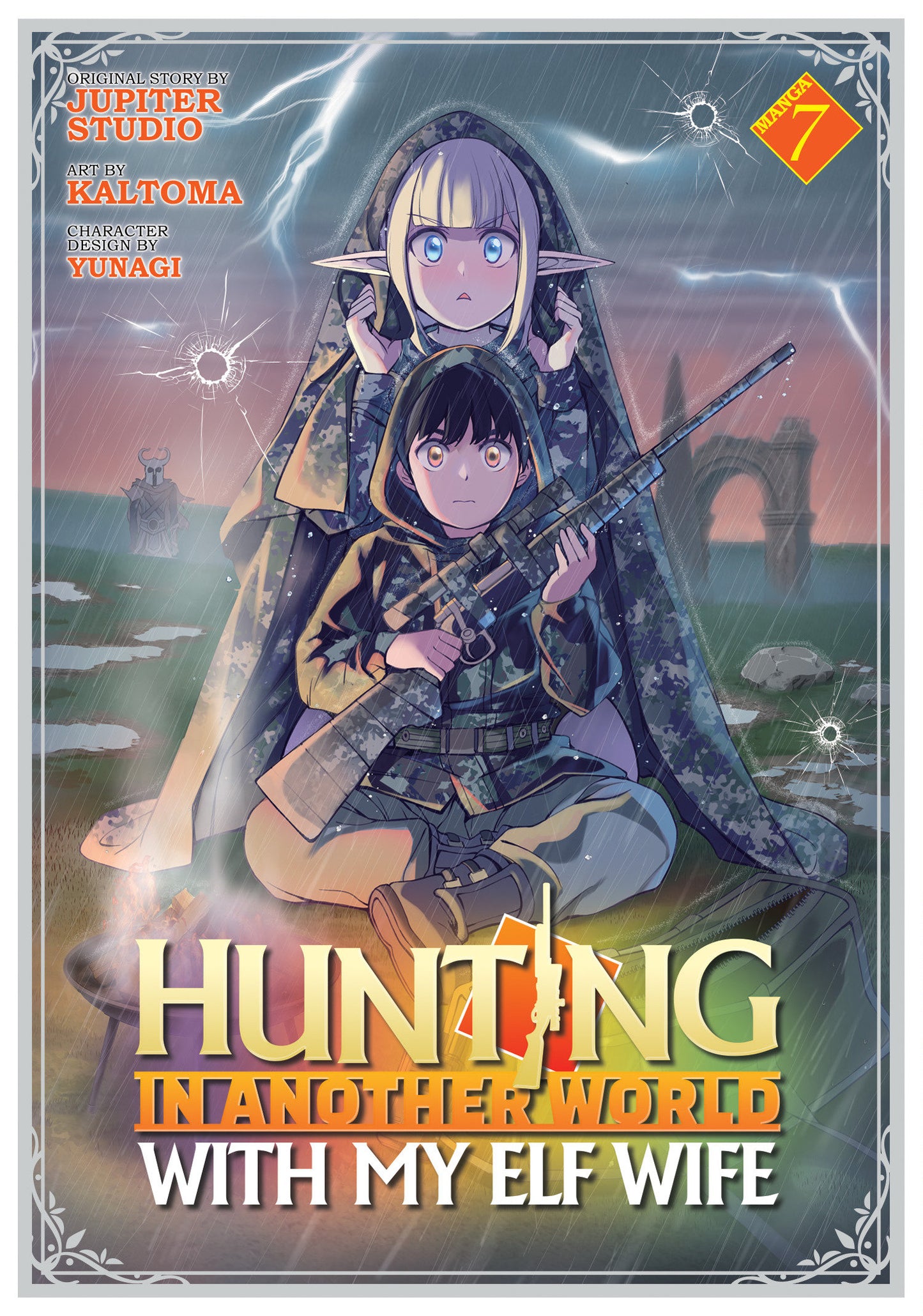 Hunting In Another World With My Elf Wife (Manga) Volume. 7