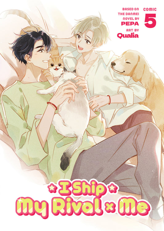 I Ship My Rival X Me (The Comic / Manhua) Volume. 5