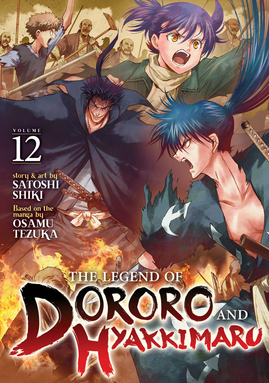 The Legend Of Dororo And Hyakkimaru Volume. 12