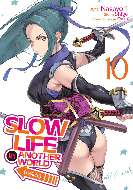 Slow Life In Another World (I Wish!) (Manga) Volume. 10