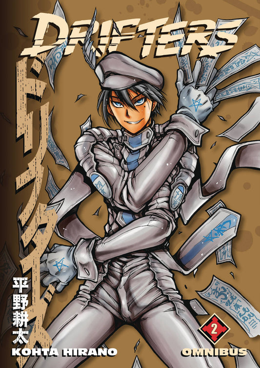 DRIFTERS OMNIBUS GN VOL 02 (RES) (C: 0-1-2)