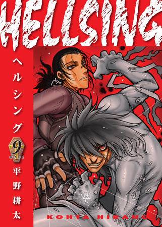 HELLSING DLX ED TP VOL 09 (JAN248324) (MR) (C: 0-1-2)