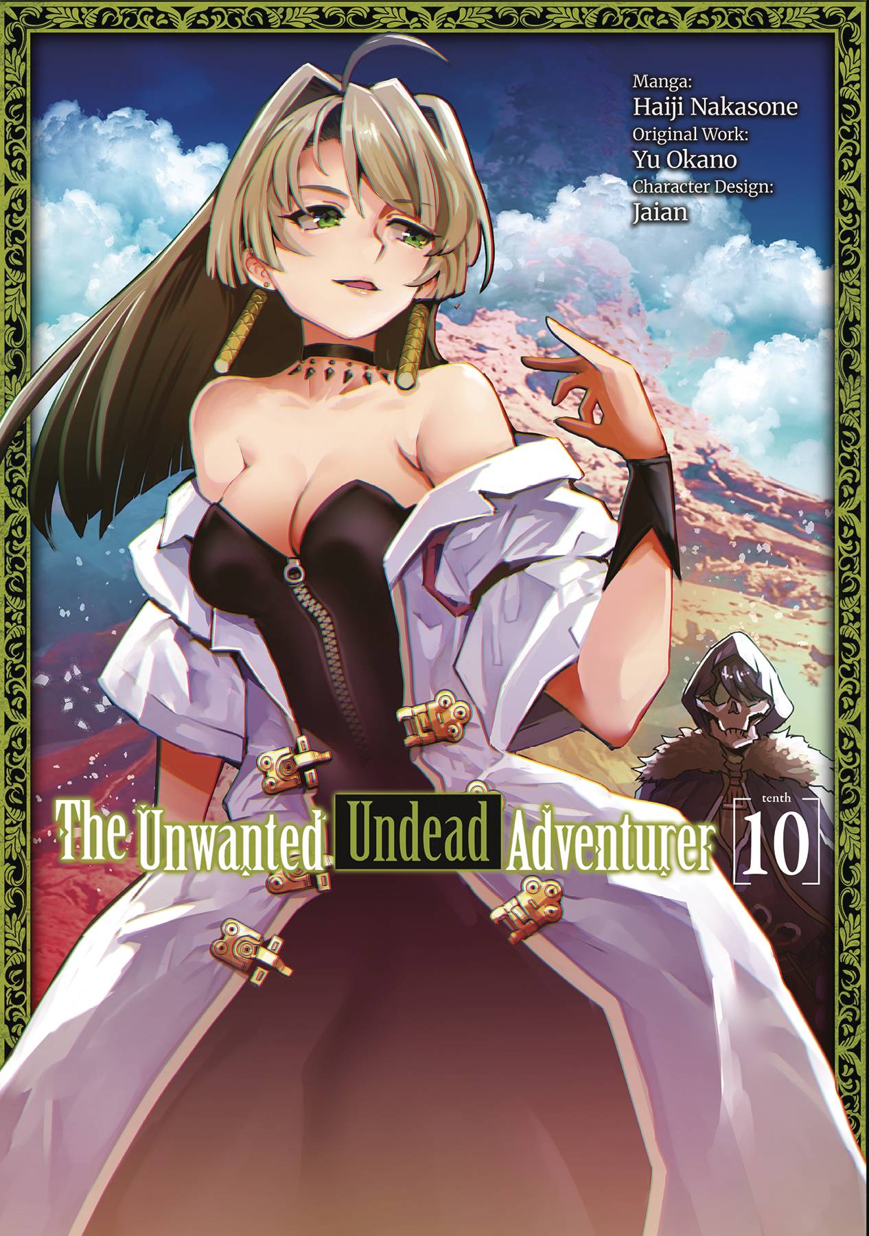 UNWANTED UNDEAD ADVENTURER GN VOL 10 (C: 0-1-2)