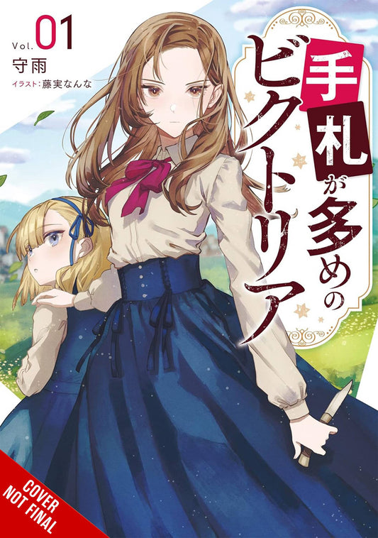 VICTORIA OF MANY FACES LIGHT NOVEL SC VOL 01 (C: 0-1-2)