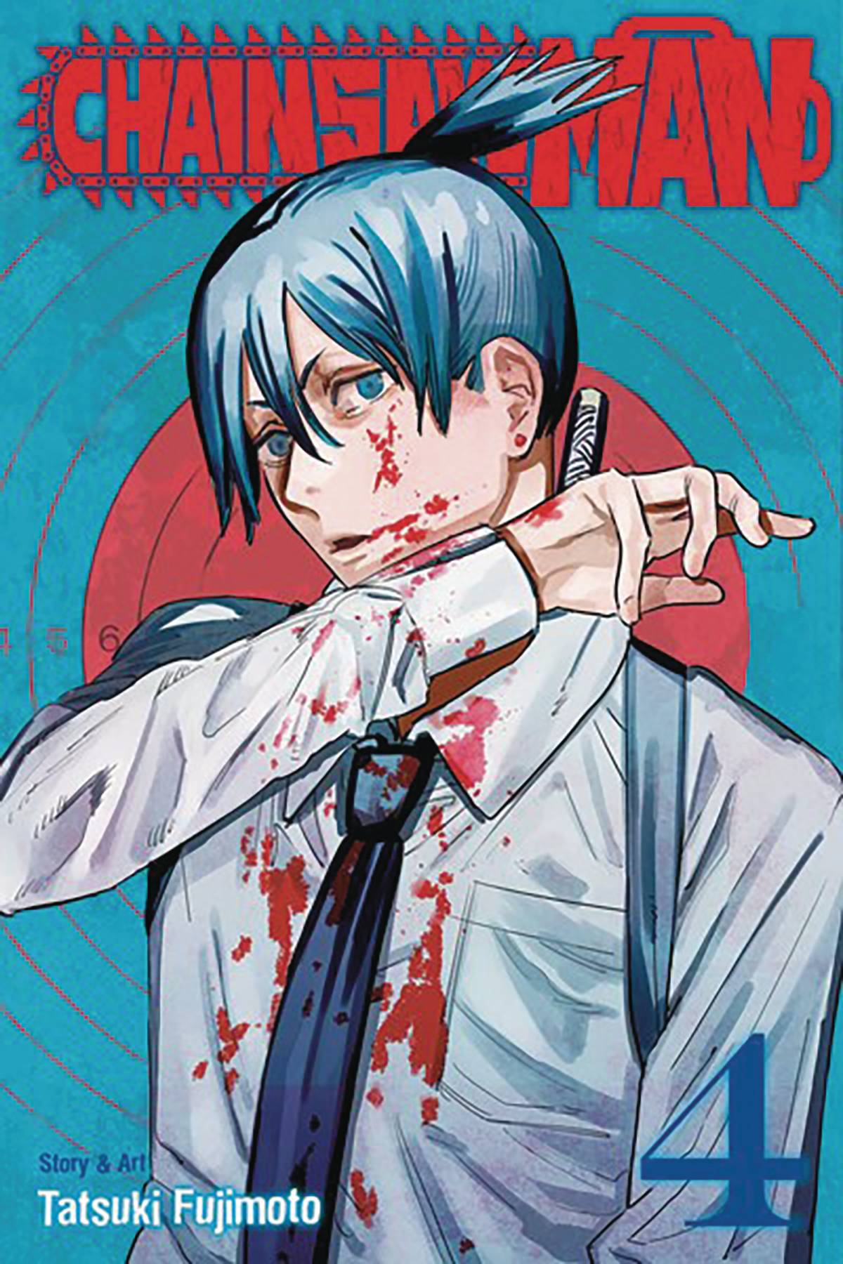 Chainsaw Man Graphic Novel Volume 04